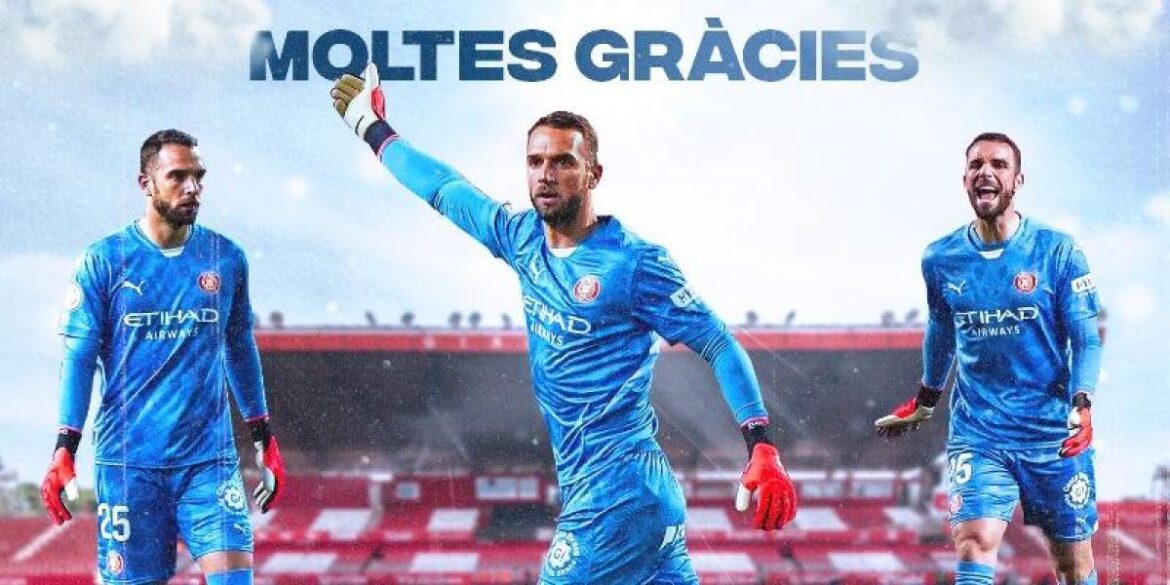 pau-lopez-leaves-girona